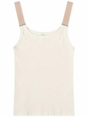 BASERANGE suspend tank
